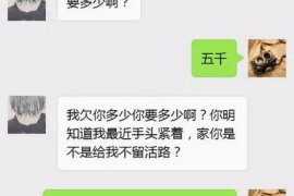 如何讨要被骗的jia盟费用